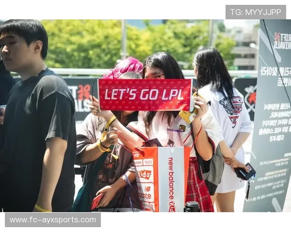 FPX粉丝见面会圆满举行，fpx赛后粉丝见面会